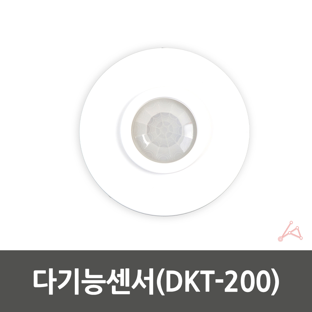 실외동파방지 방지센서 센서동파방지 자동열선센서 다기능센서 외부열선 경보센서 센서장비 실외자동동파방지 자동열선 자동동파방지센서 센서부품 측정센서 불꽃센서 다기능센서DKT-200 센서