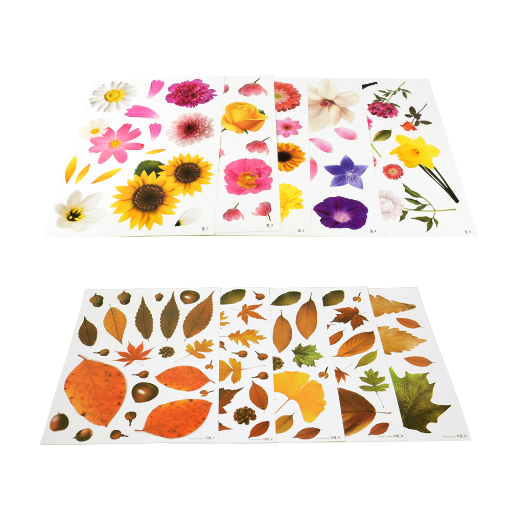 꾸미기 스티커 5매