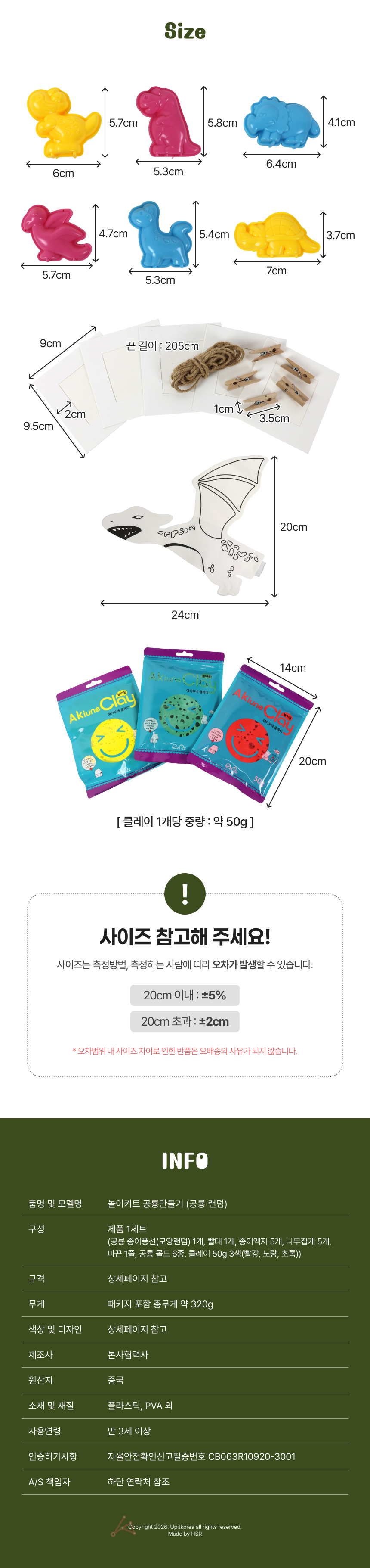 ESPA26063004_02.jpg