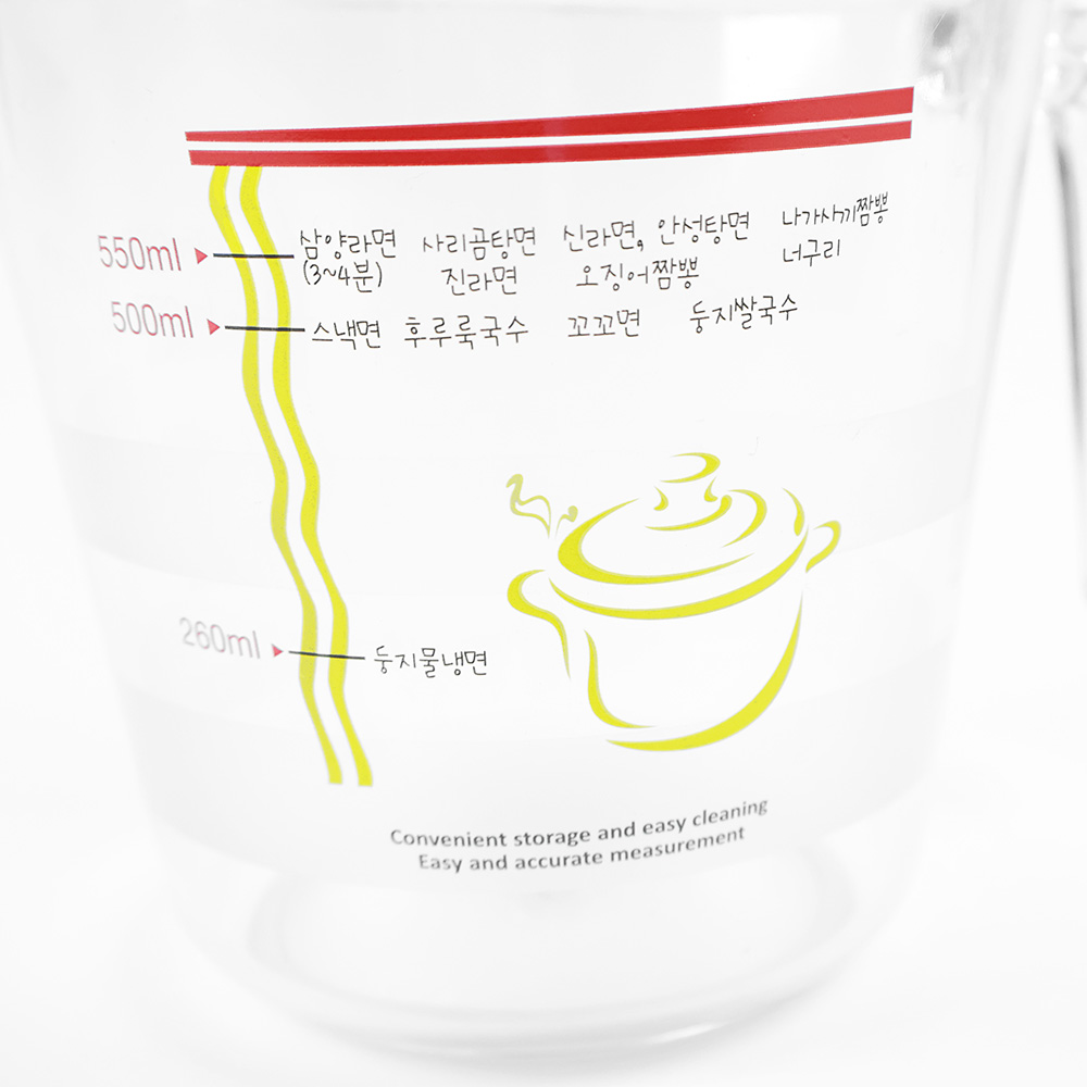라면물계량컵 500ml