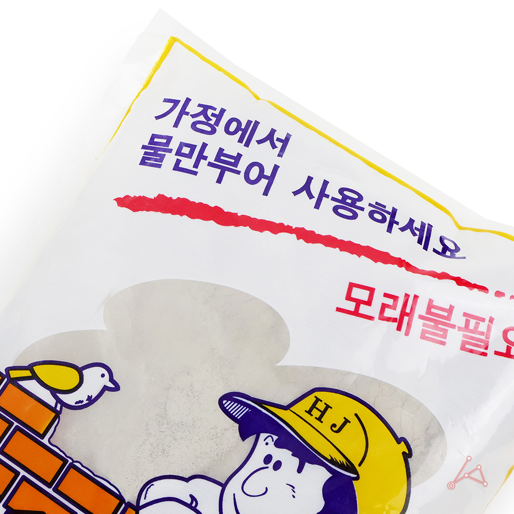 몰탈시멘트 2kg