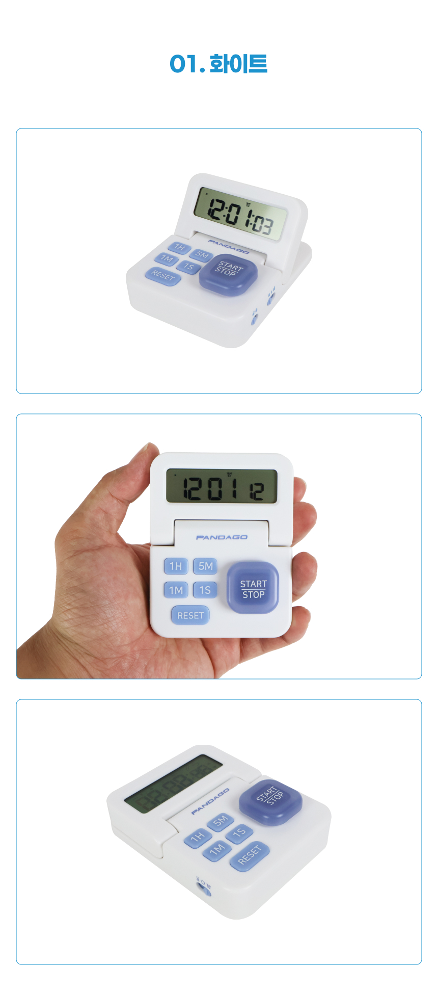 HANA26072209_op_01.jpg