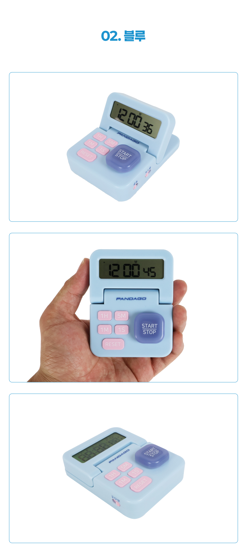 HANA26072209_op_02.jpg