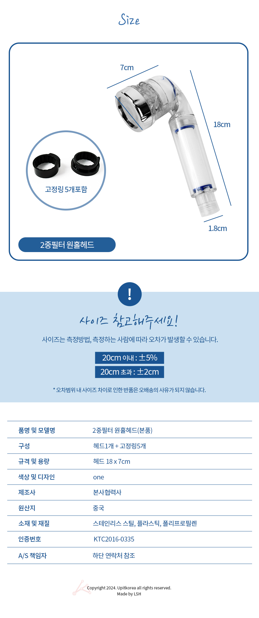 01_HJIN24122401_02.jpg