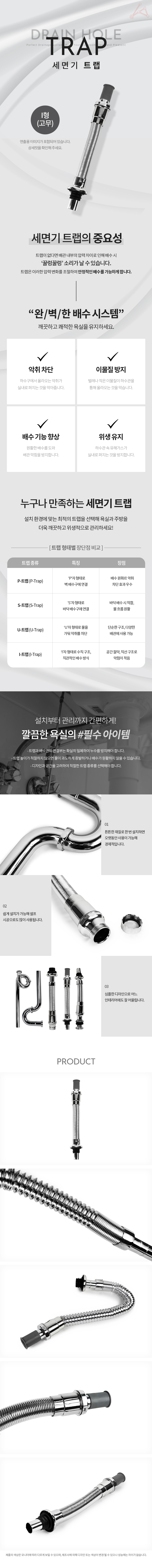 05_HJIN25012105_01.jpg