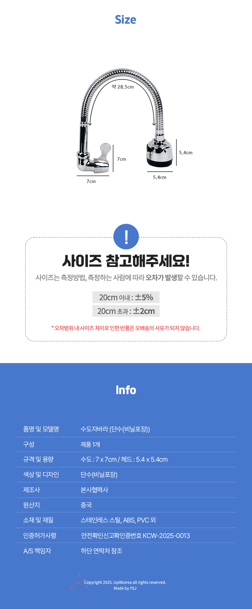 03_HJIN25012107_02.jpg