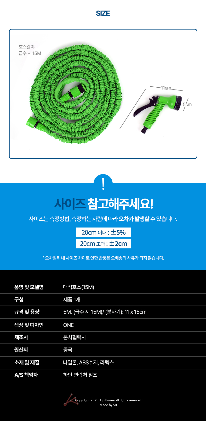 01_HJIN25012116_02.jpg