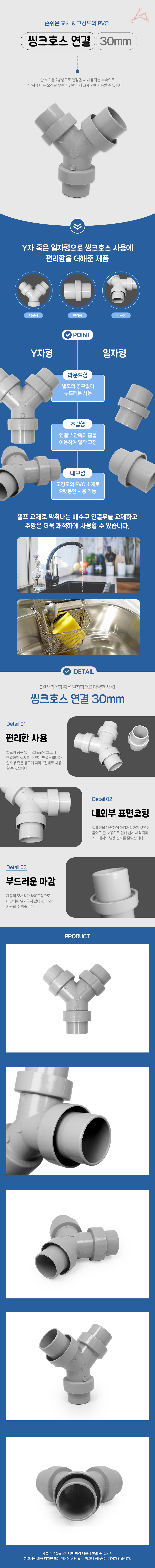 01_HJIN25012130_01.jpg