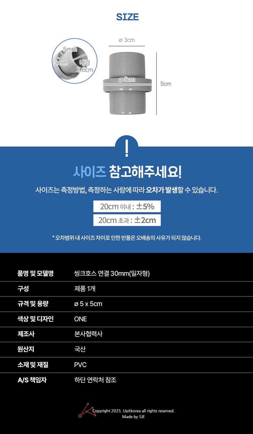 02_HJIN25012130_02.jpg