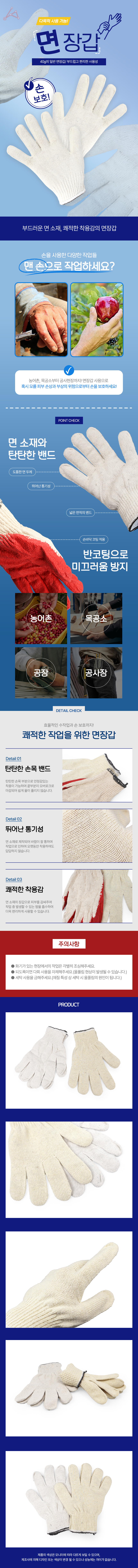 01_HJIN25012133_01.jpg