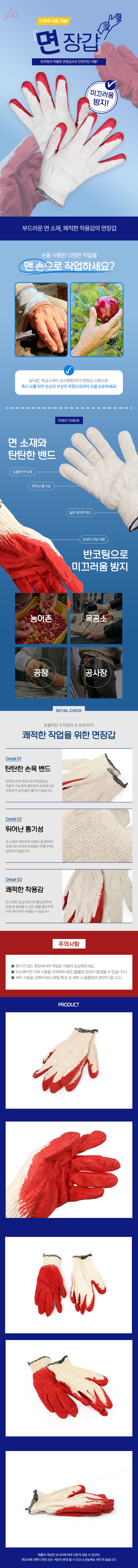02_HJIN25012133_01.jpg