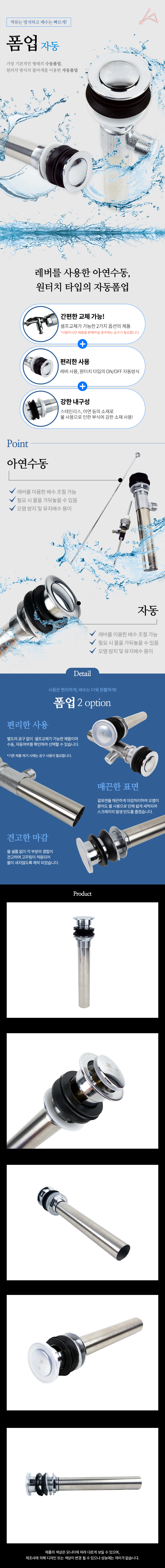 02_HJIN25012140_01.jpg