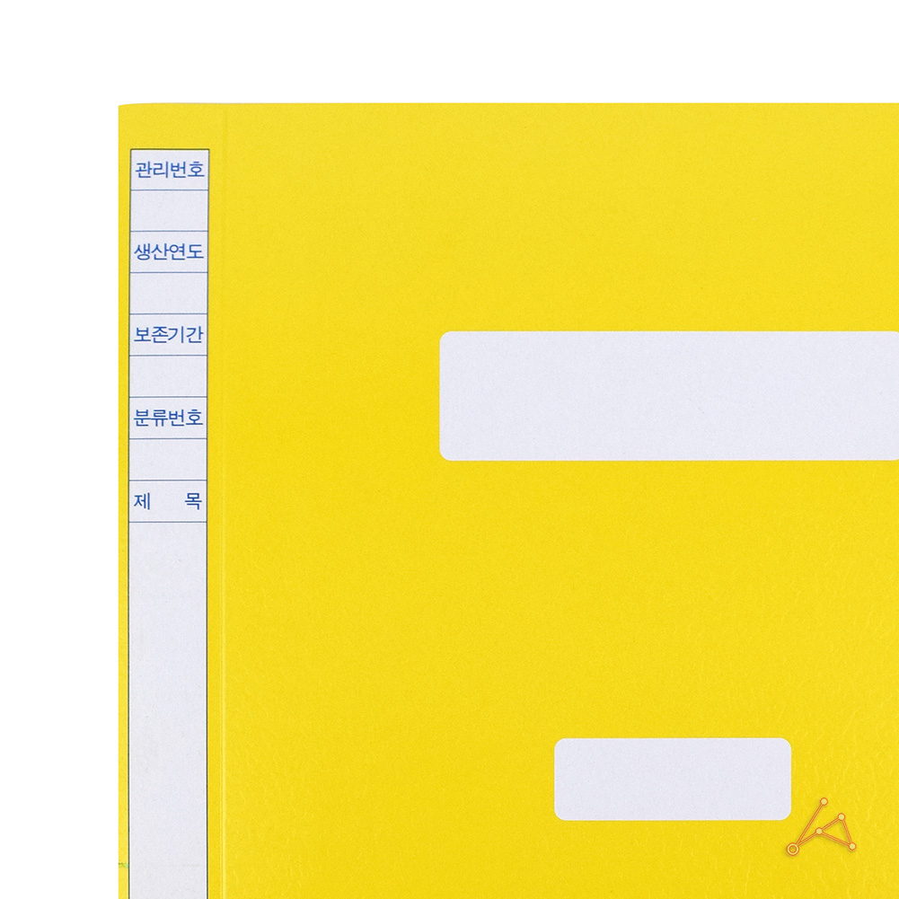 종이 대용량 정부화일 HE4187 (10입)_2063