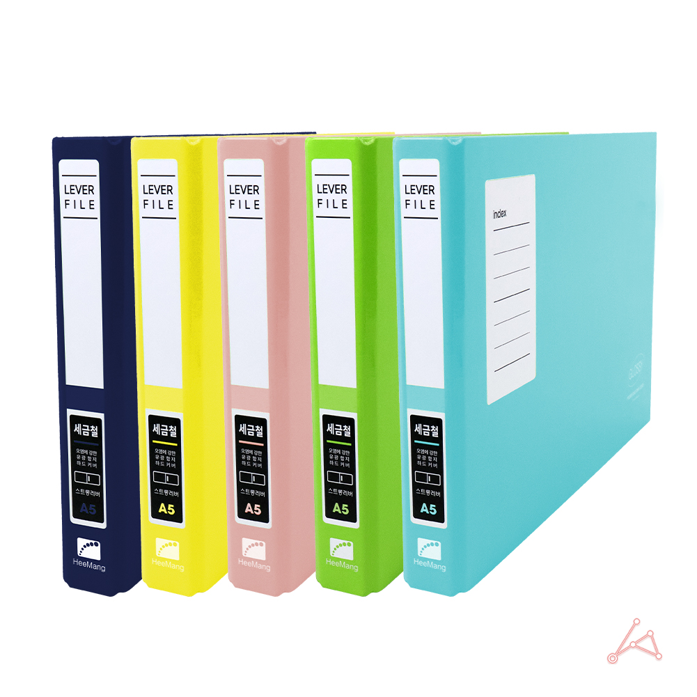 A5 글로시 인쇄합지 세금철