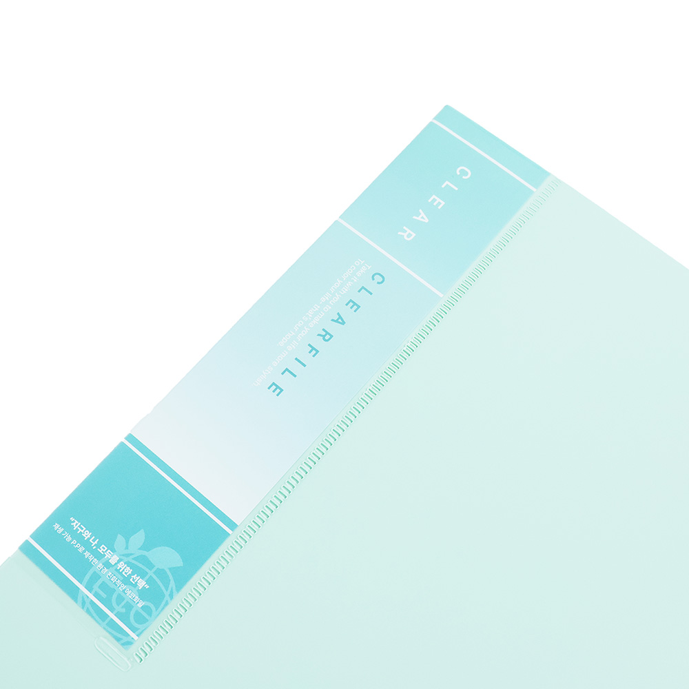 A4 에코 클리어화일 20P HC237