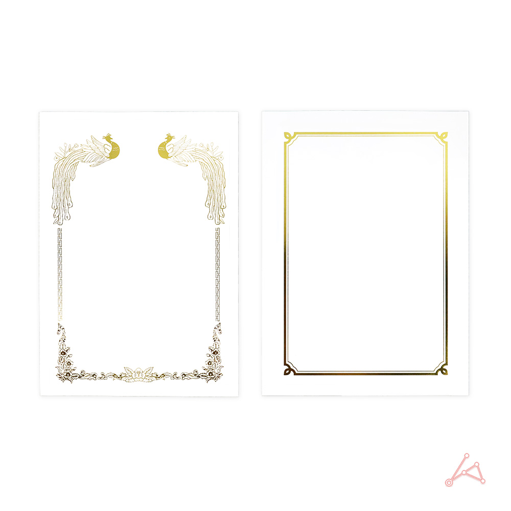 금박 상장용지 A4 10매