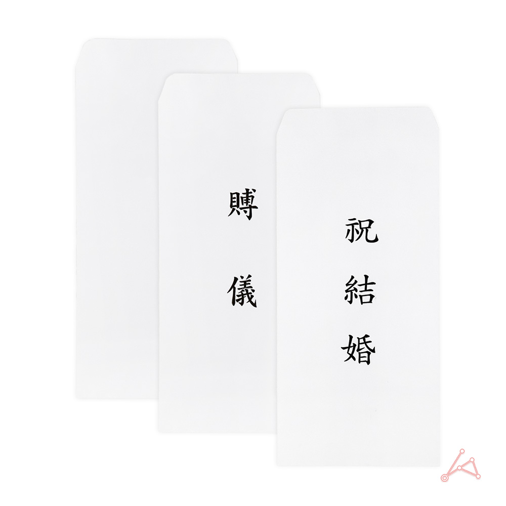 경조사 이중봉투 10매