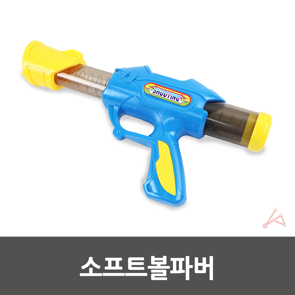 얼음제조기 냉장고 딥프리저 김치냉장고 미니냉장고 스탠드형냉장고 냉동고 얼음정수기 소프트볼파버 프리져