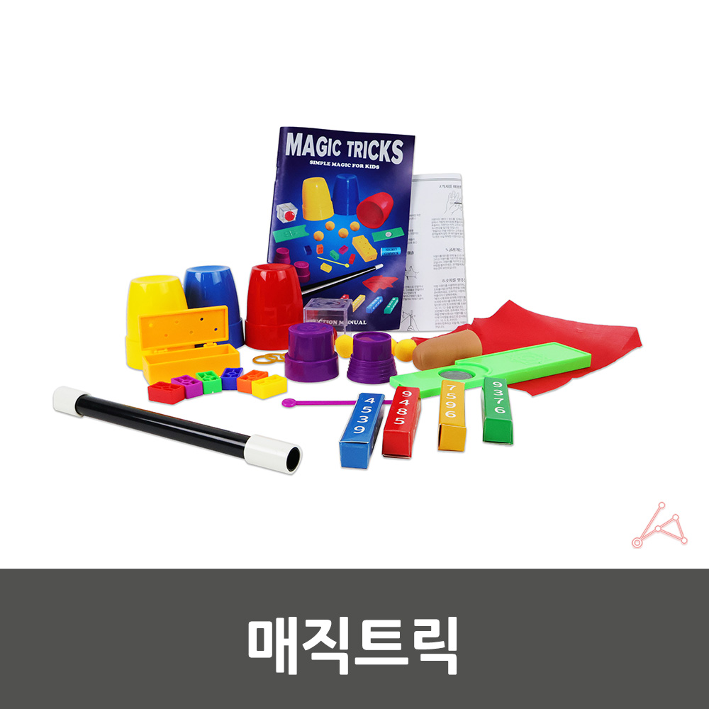 카드매직 마술용품 카드조작기 트릭카드 호크스매지션 매직트릭