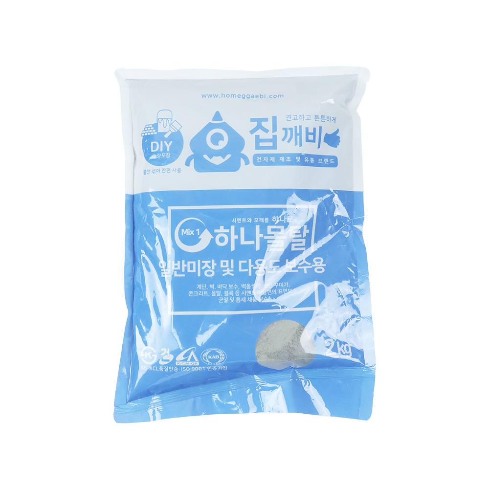 일반미장 및 다용도보수용 몰탈 2kg