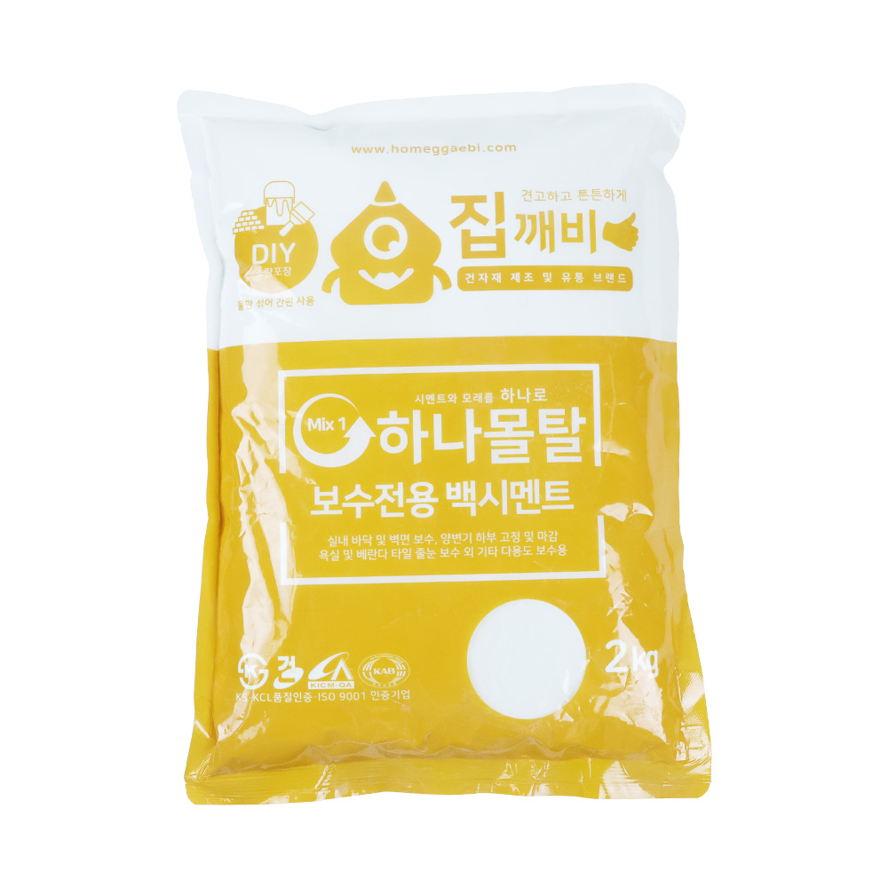 백시멘트 내장줄눈 몰탈 2kg