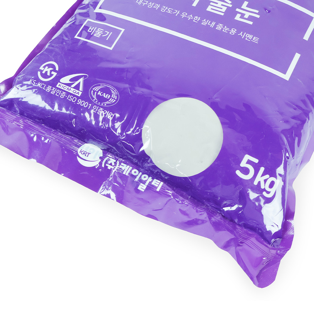 칼라줄눈 몰탈 5kg