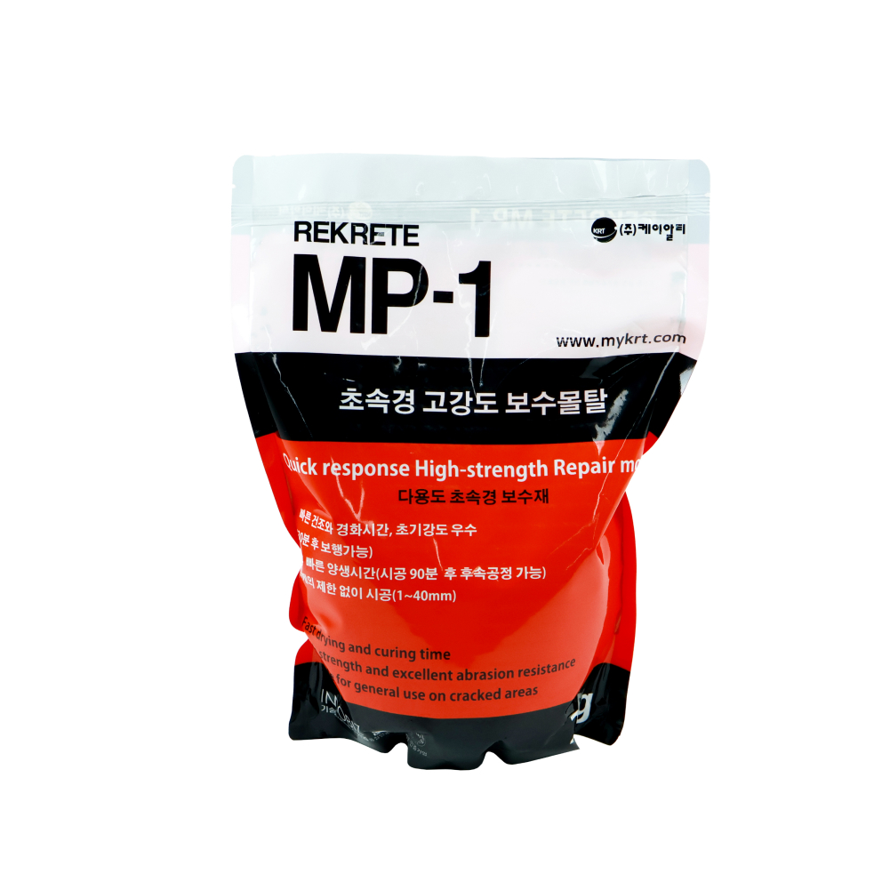 리크리트 MP1 초속경 고강도 보수몰탈 2kg