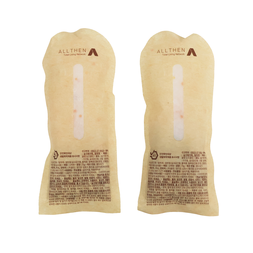 슈즈클린 제습제 신발용(70g) 2P