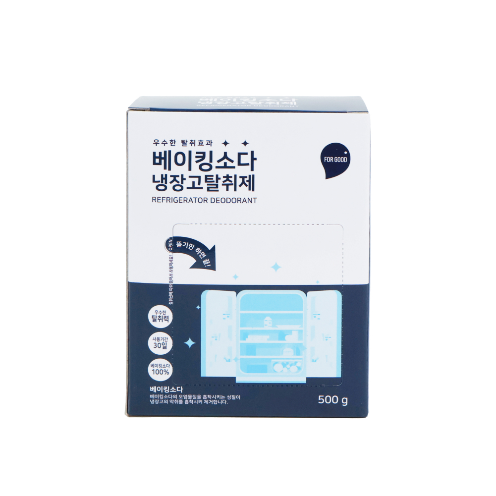 베이킹소다 냉장고 탈취제