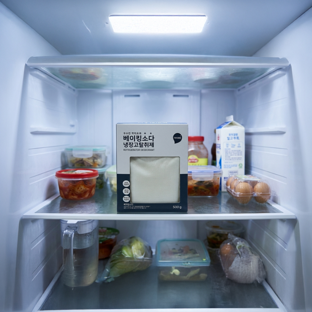 베이킹소다 냉장고 탈취제