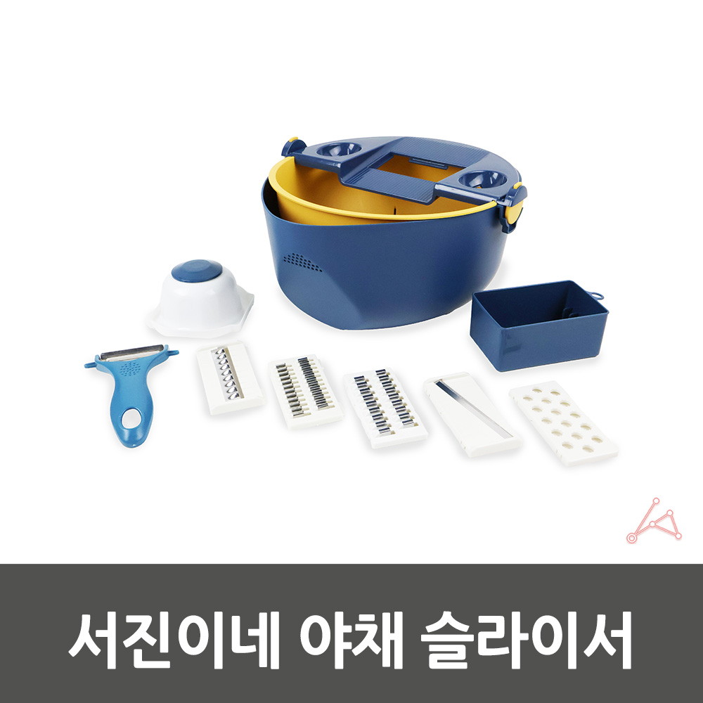 정리용바구니 다용도소품함 거실수납함 어시스트바스켓 주방정리도구 다용도보관함 선반바구니 미니손잡이바스켓 프라이어바스켓 작은바스켓 쇼핑바구니 튀김용손잡이바스켓 멀티채칼드레인 바스켓