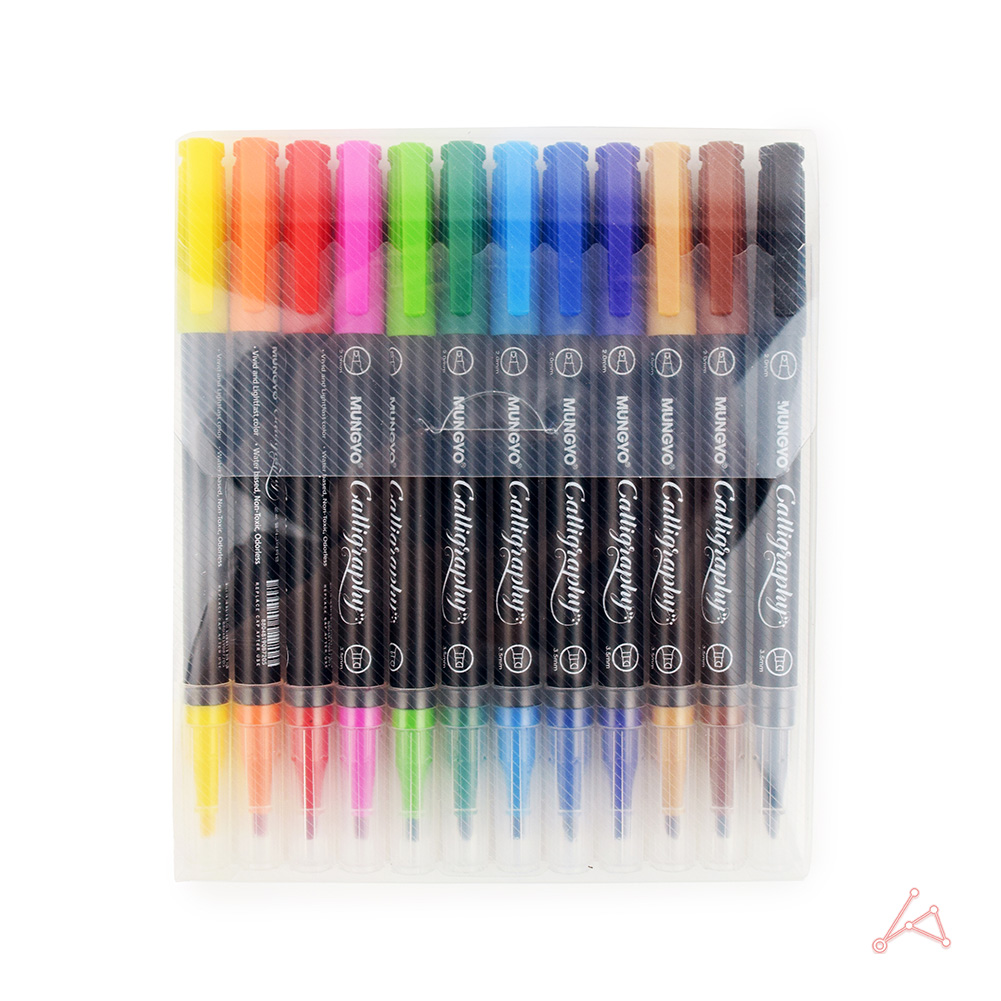 캘리그라피 트윈