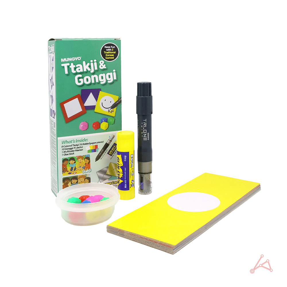 딱지 공기놀이 세트