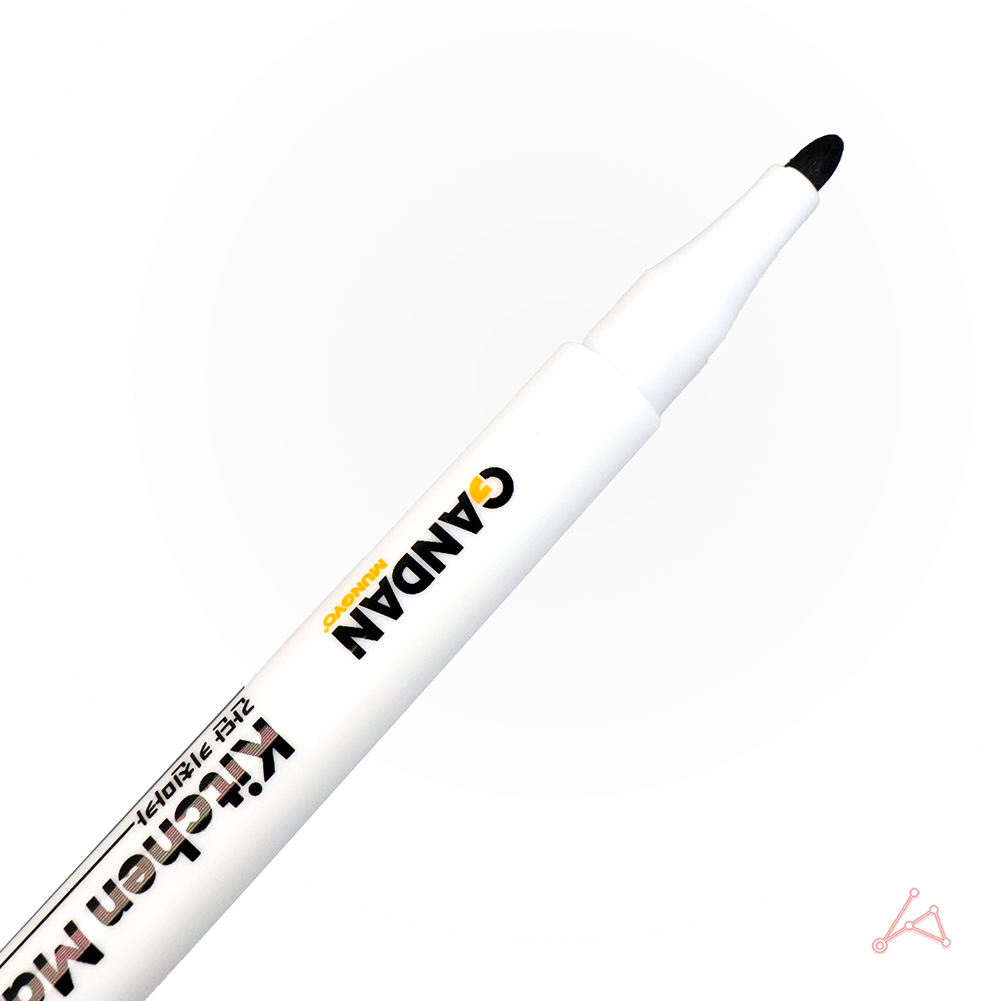 간단 키친마카 블랙