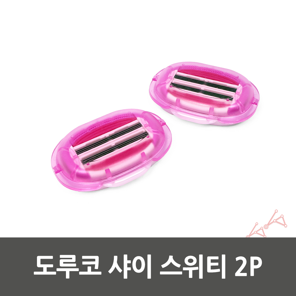 텐트악세서리 텐트부품세트 야외감성텐트 텐트구멍수리 자동텐트 고정식텐트 야경텐트 컴팩트텐트 피크닉텐트 조명기구 타프텐트 야외화장실 듀얼텐트 케이스텐트 스위티 2P 샤이 도루코 텐트