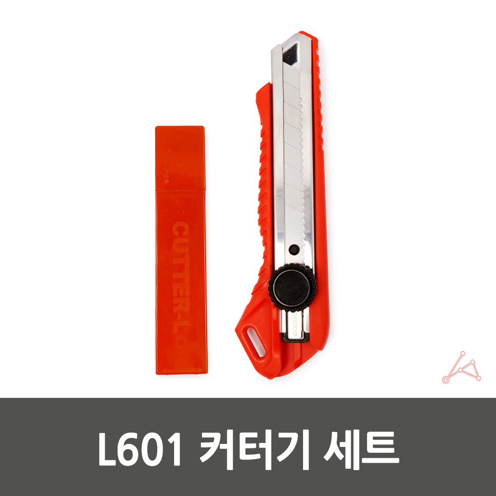 커터기대용품 장식용칼 사진자르는기계 카드커터 마블커트기 절단도구 테이프컷팅기 스크랩북칼 전기커터기 주황커터기 다용도테이프커터 실버커터 다목적커터 우드커터기 세트 L601 커터기