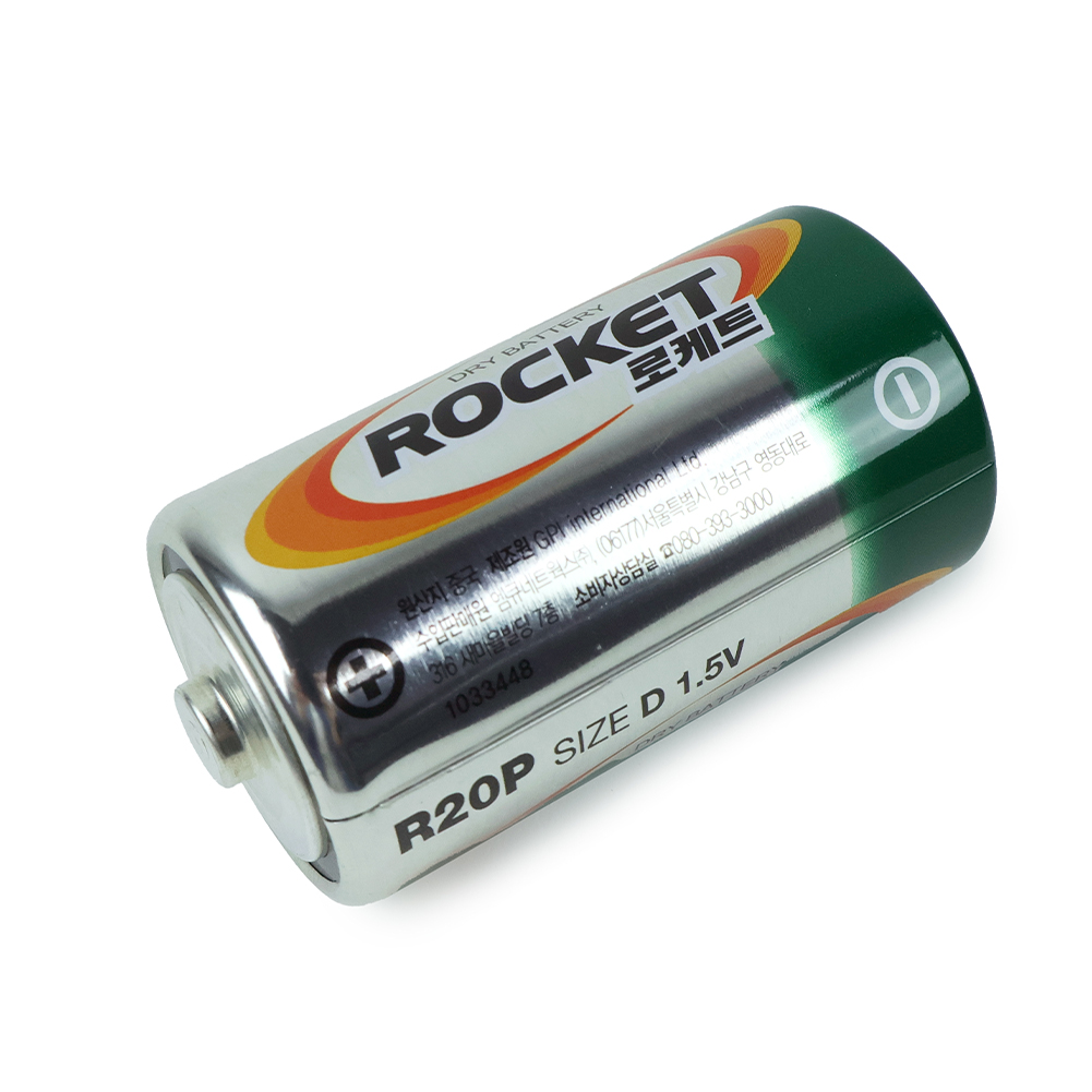 로케트 망간건전지 2P DM(R20P)