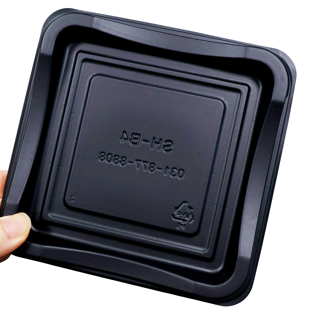 정사각 디저트 용기 SH-B4