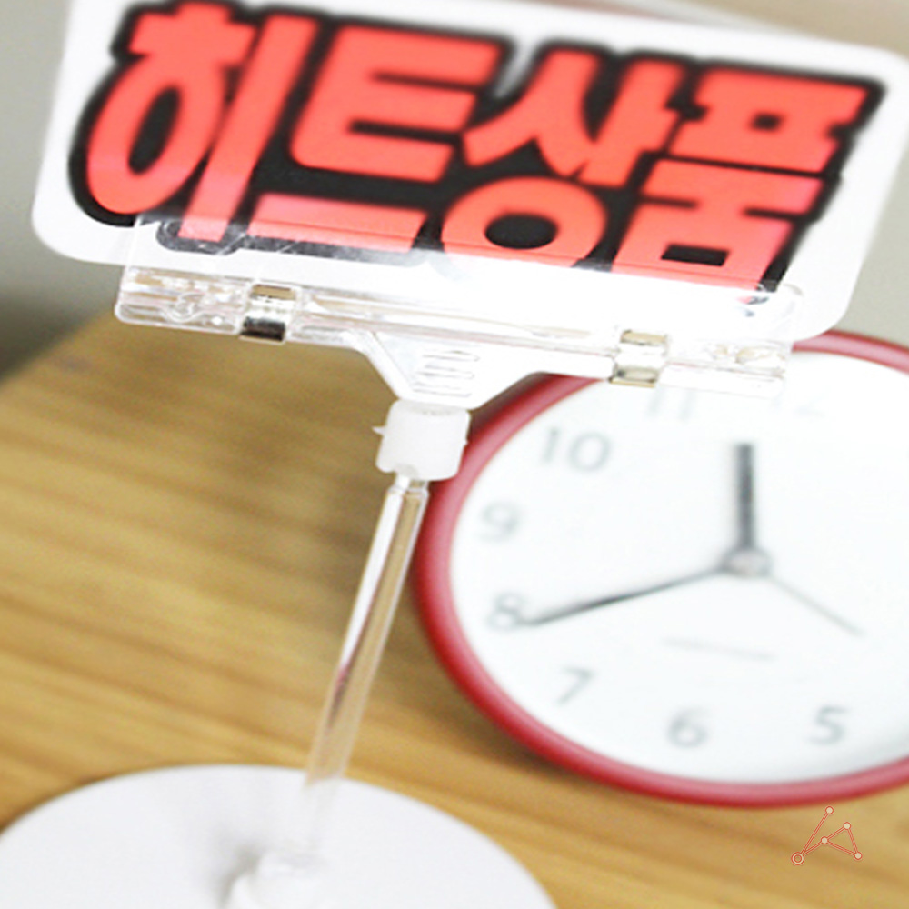 손잡이집게 자석과자집게 대집게 나고미우드집게 얇은집게 칼집게 간식집게 크기조절집게 다용도거치대 무광로즈골드 자동집게 캐릭터아크릴클립 집게셋트 집게대100봉클립 PG4502 집게