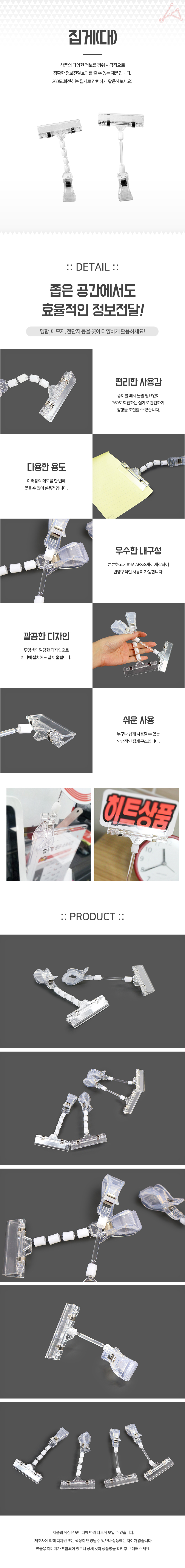 합리적 가치 추구