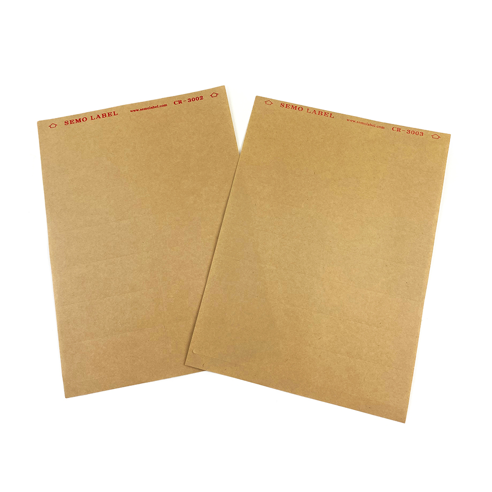 크라프트 주소라벨(100매)