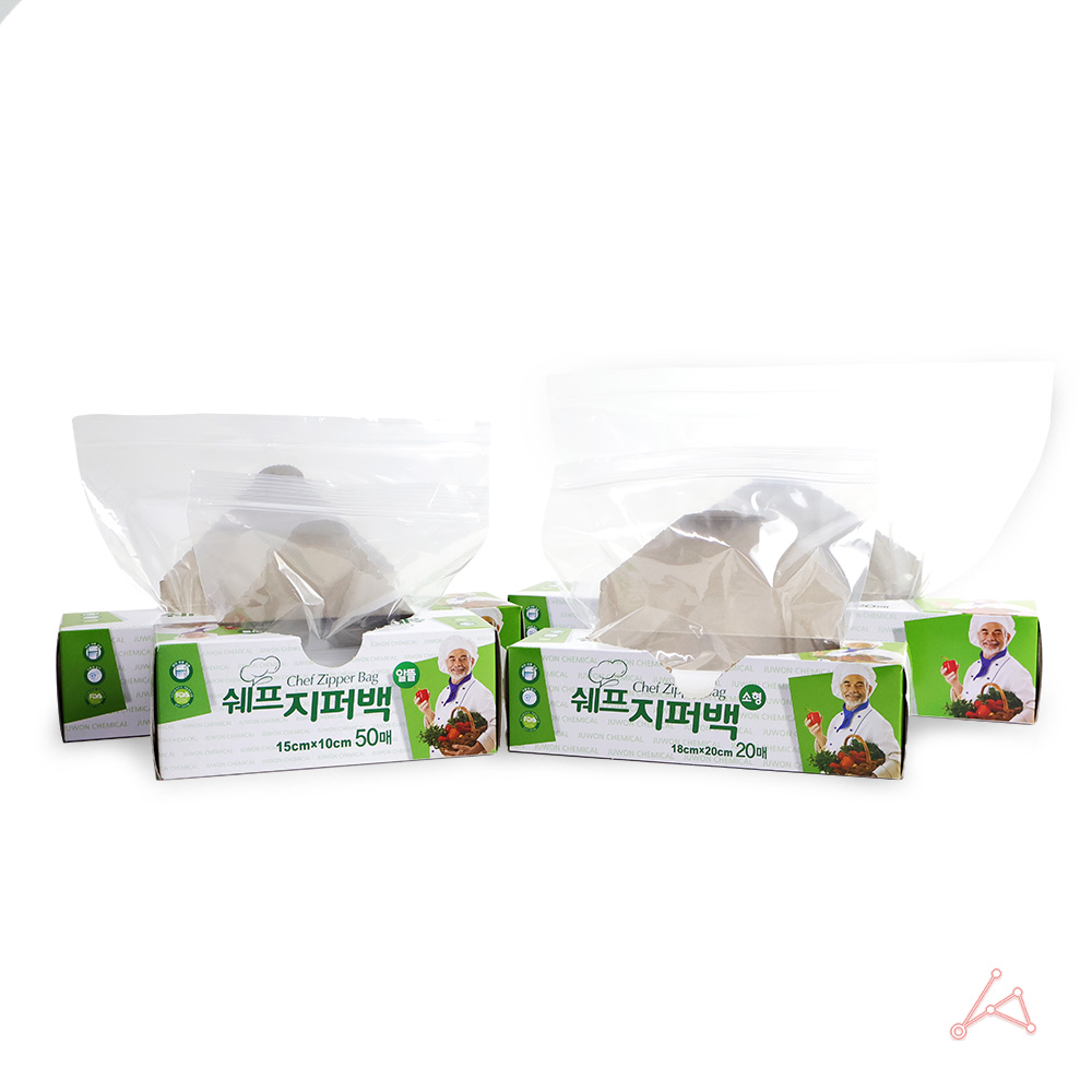 쉐프 지퍼백