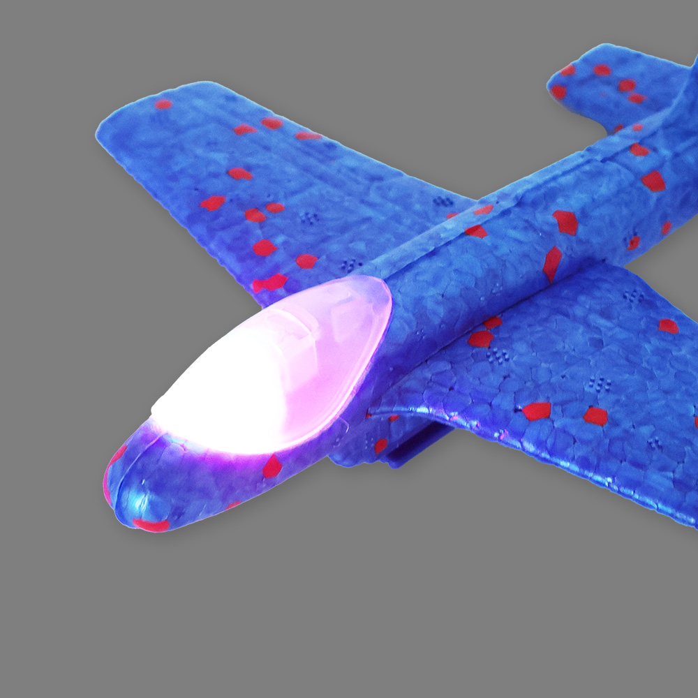 불빛 미니 글라이더 슈팅건