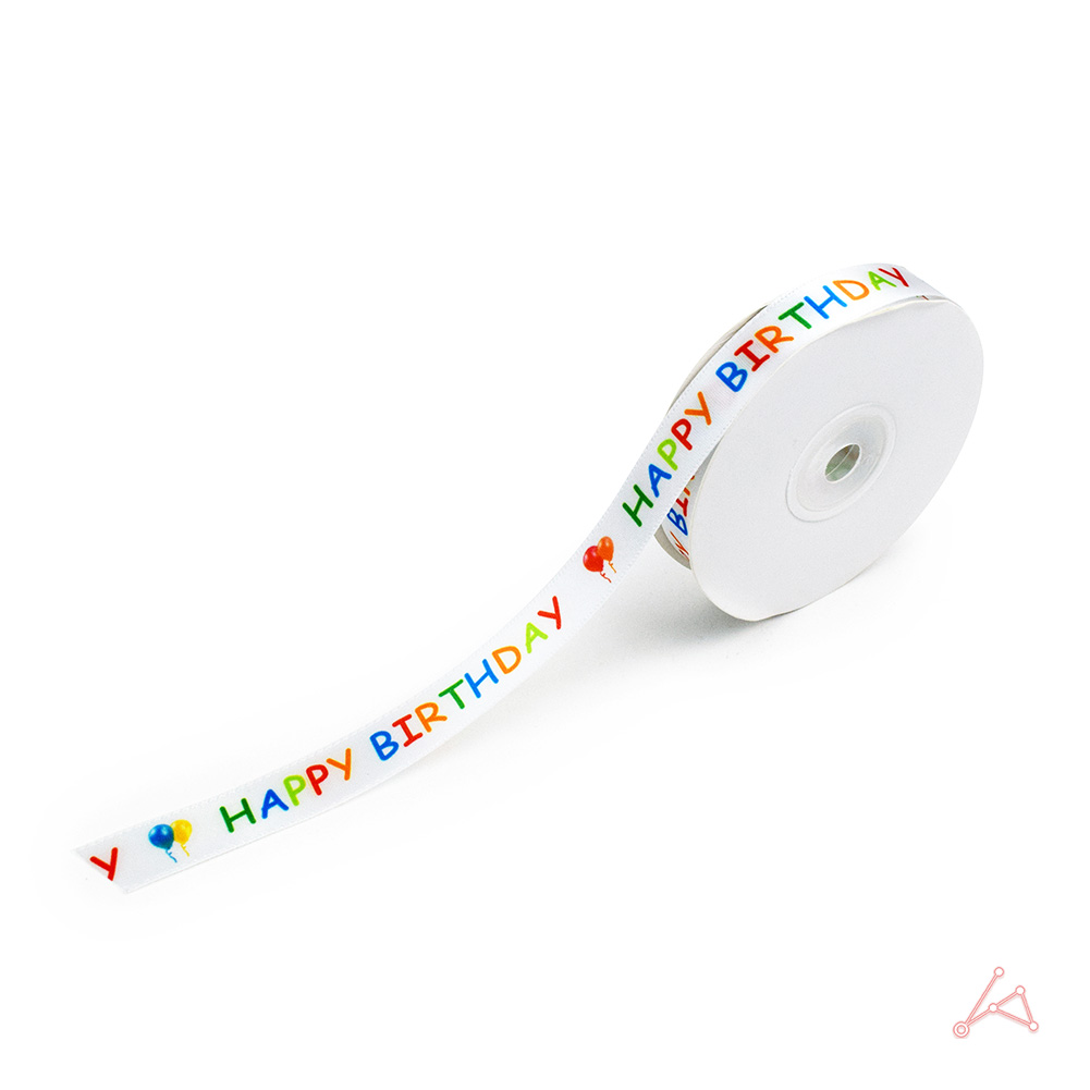 레터링 포장리본