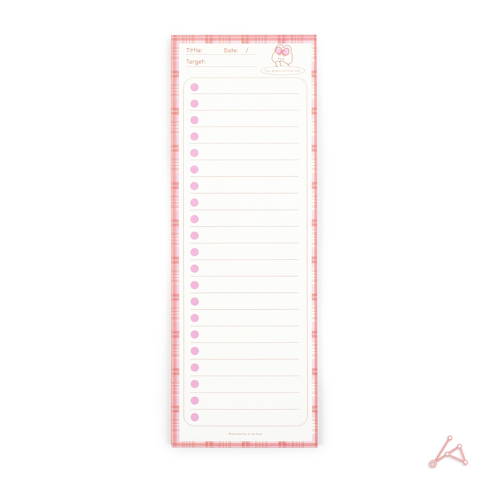 체크리스트 메모지