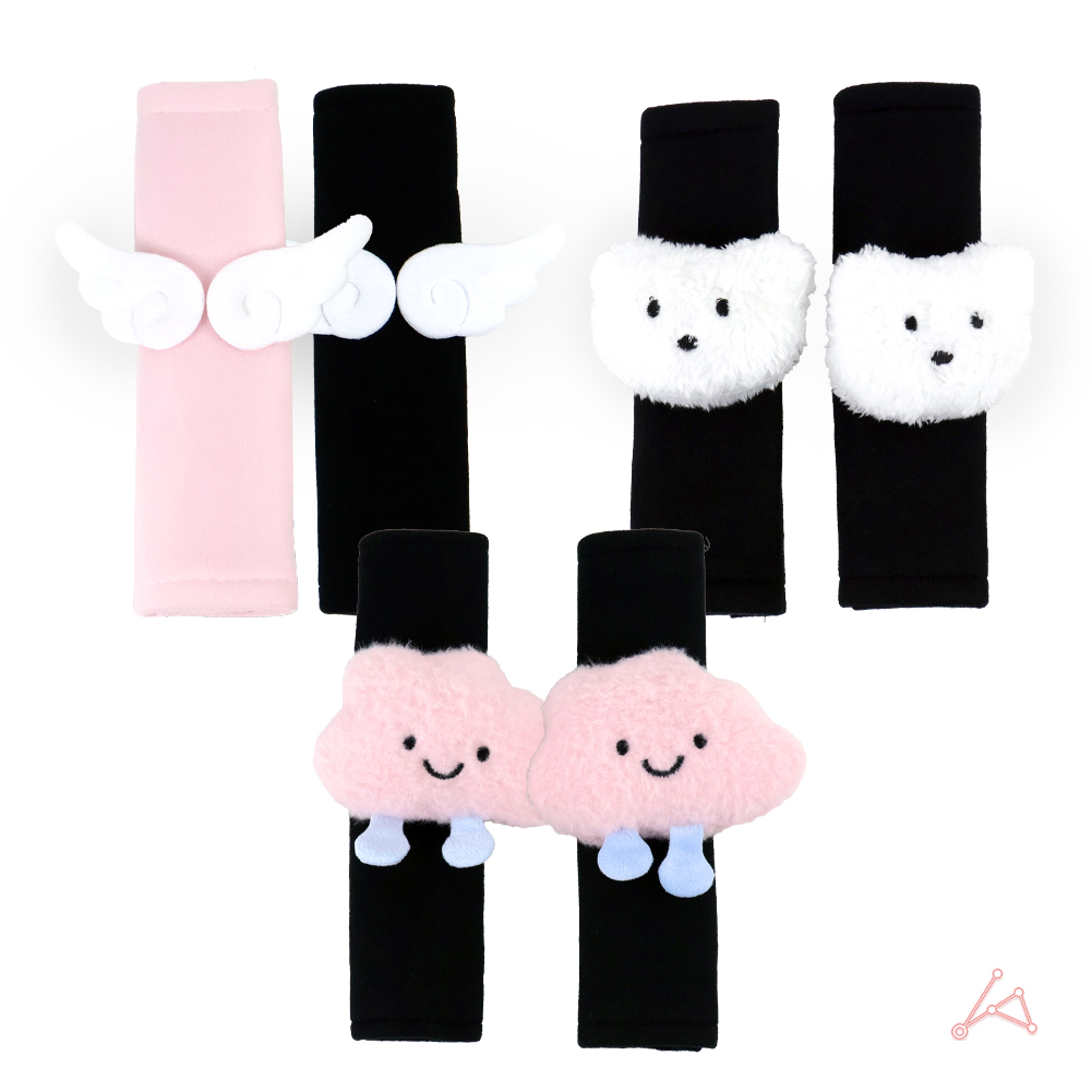 자동차 안전 벨트 커버