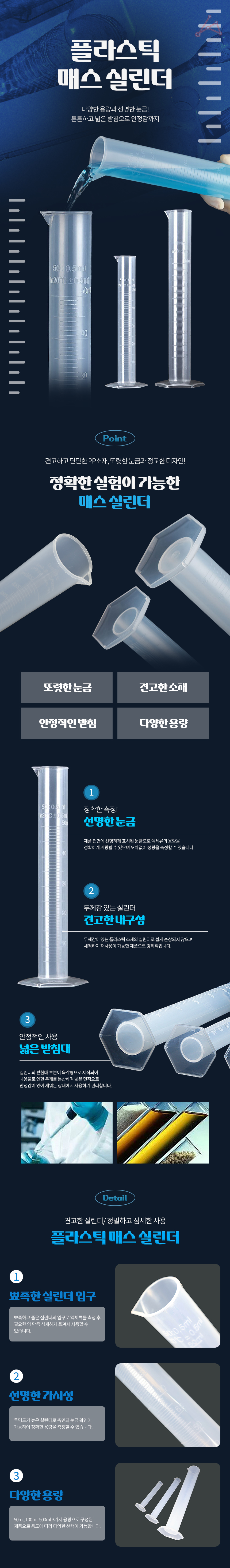UPMD25072508_01.jpg