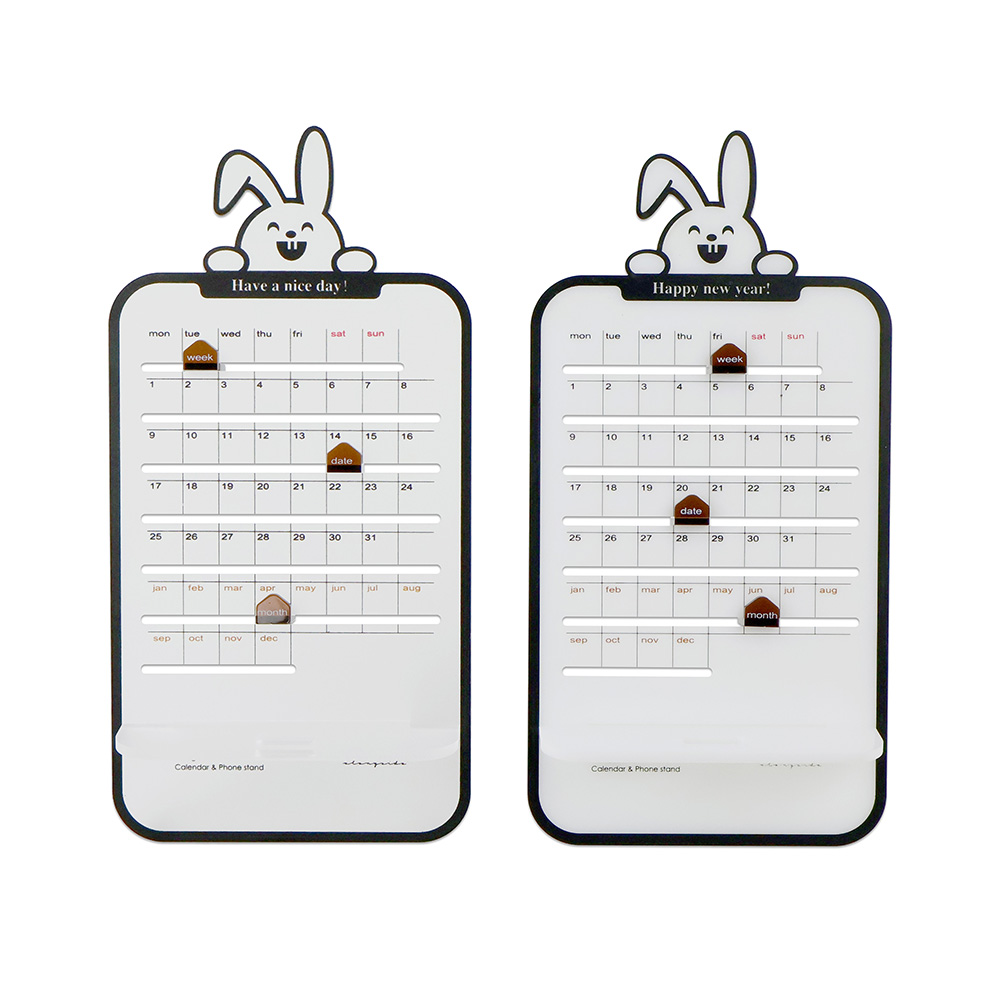 아크릴 만년달력