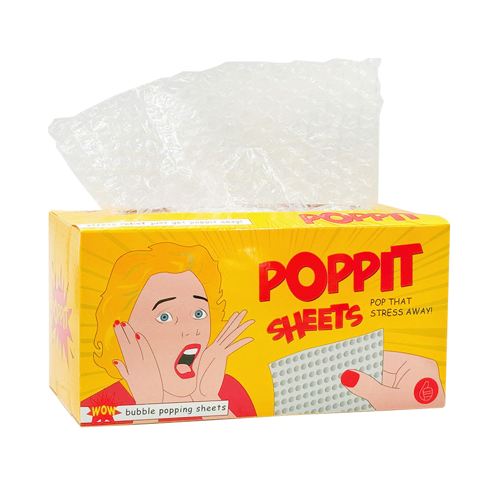 스트레스해소 미니 버블 시트