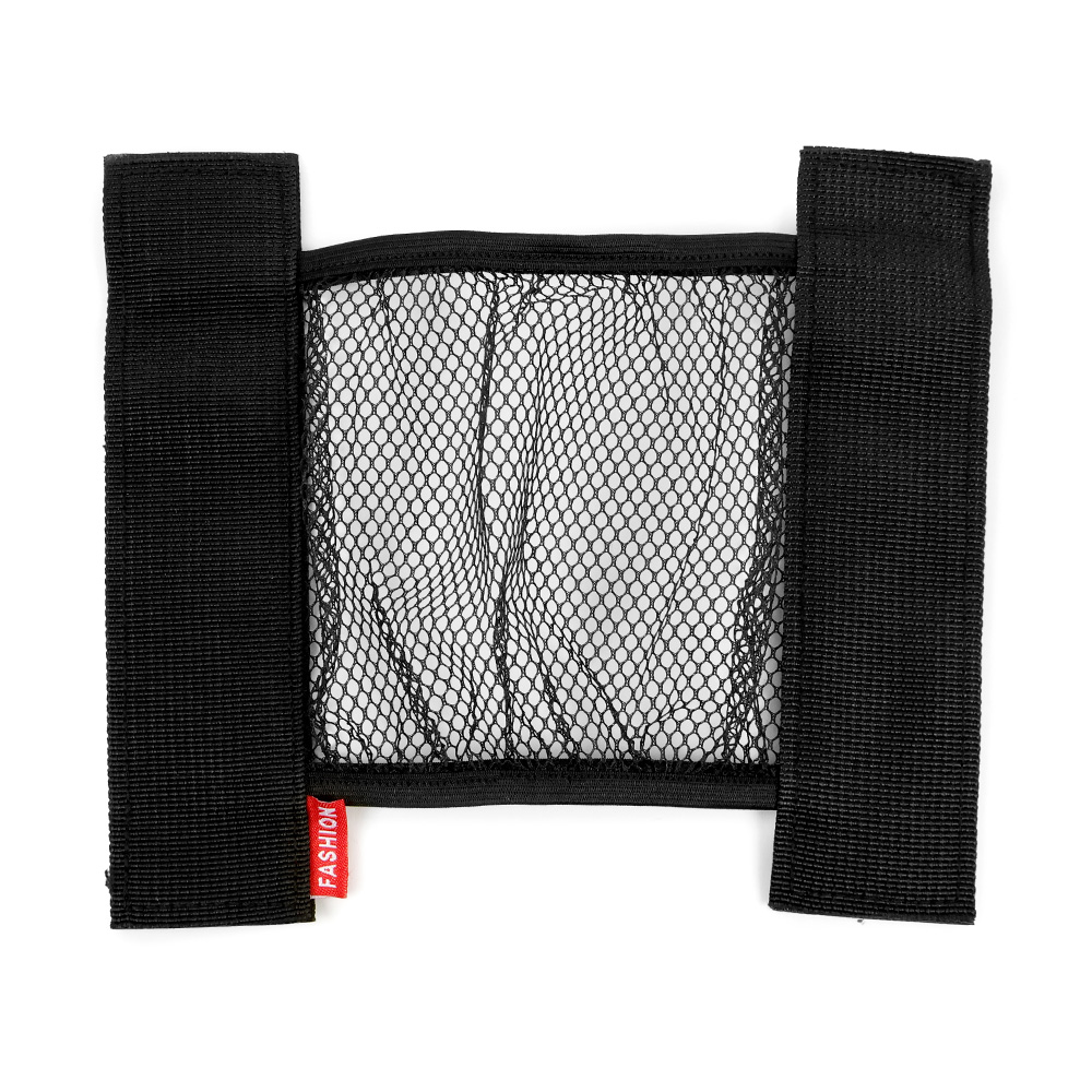 매쉬 자동차 트렁크 보관망